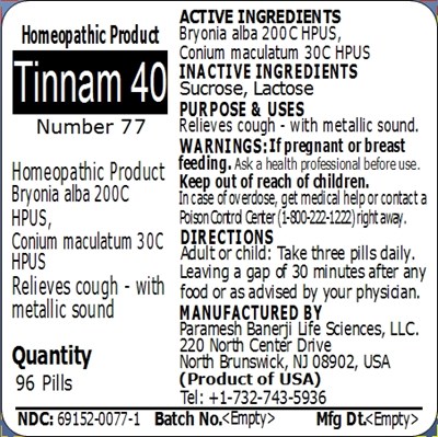 Tinnam 40.jpg Tinnam 40 - Tinnam 40